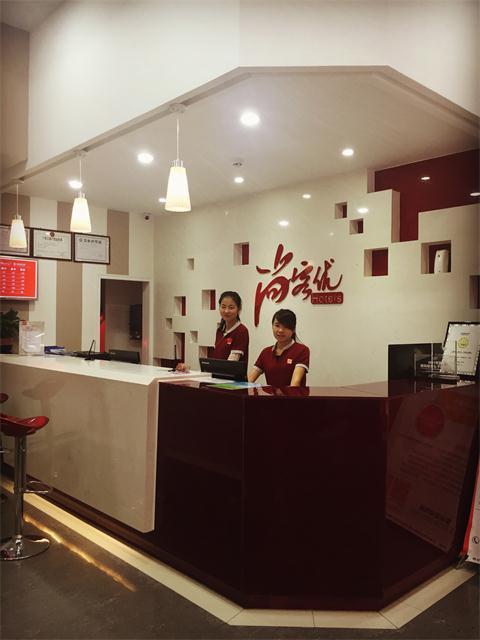 Thank Inn Chain Hotel Guangdong Shenzhen Baoan International Airport Luaran gambar